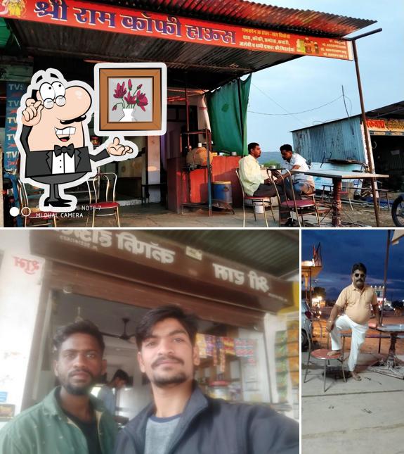 Shree Ram Tea And Coffee House