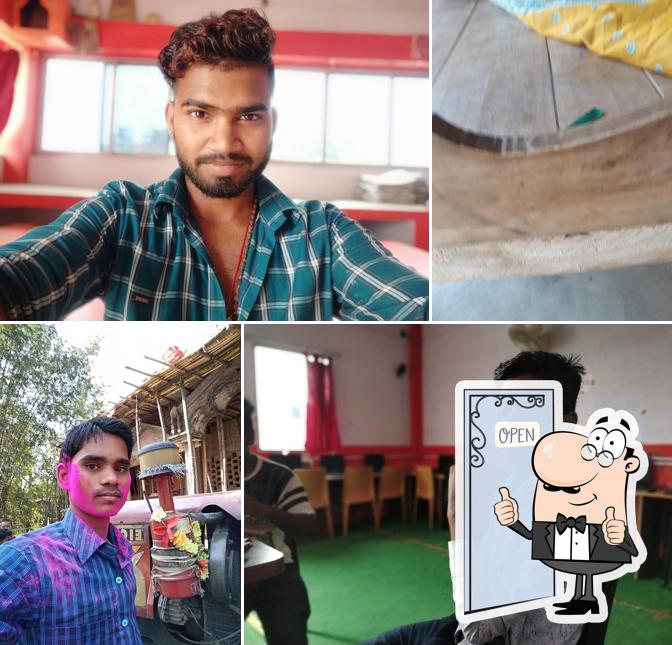 SHEKSHA