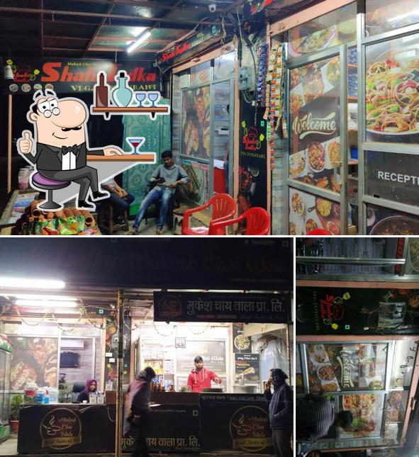 Check out how Mukesh Chai Wala Private Limited looks inside