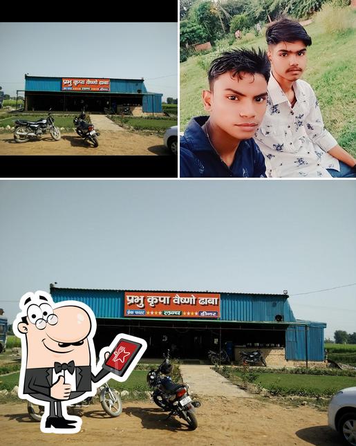 Here's a photo of Parbhu Kripa vaishno dhaba