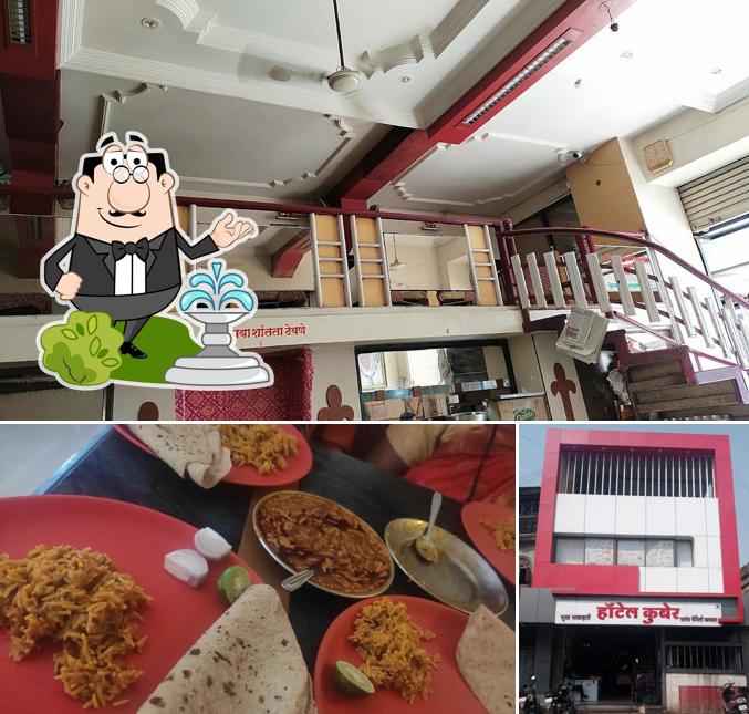 The image of exterior and food at HOTEL KUBER