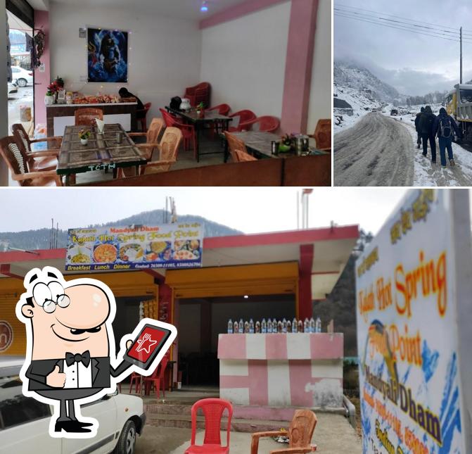 Kalath hot spring food point