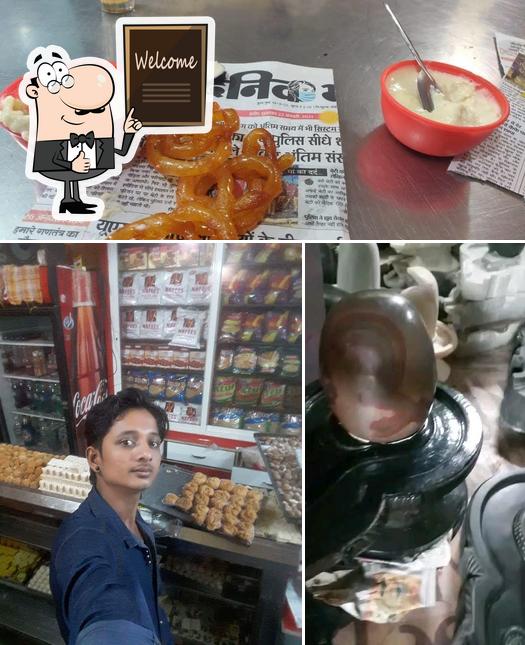 Look at the photo of Siyaram Sweets