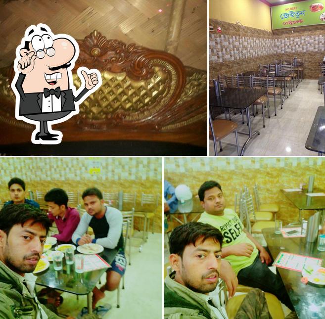 The interior of ZAITOON RESTAURANT