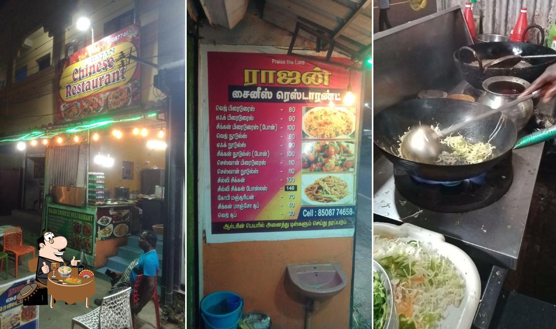 Food at Rajan chinesh Restaurant