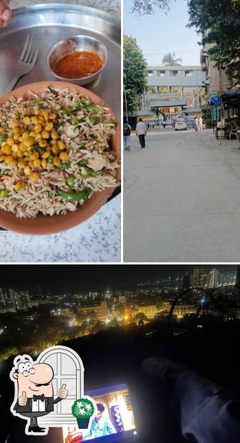 The exterior of GT Hospital High Rise Building Canteen