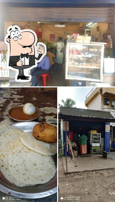 See this image of Shajahan's Tea Shop