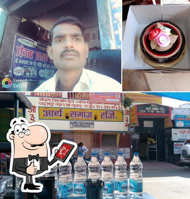 See the photo of Shri Sai Veg Kabab Paratha Corner