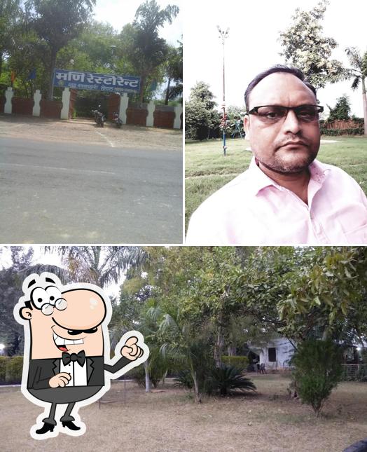 Check out how Mani Restaurant & Party Lawn looks outside