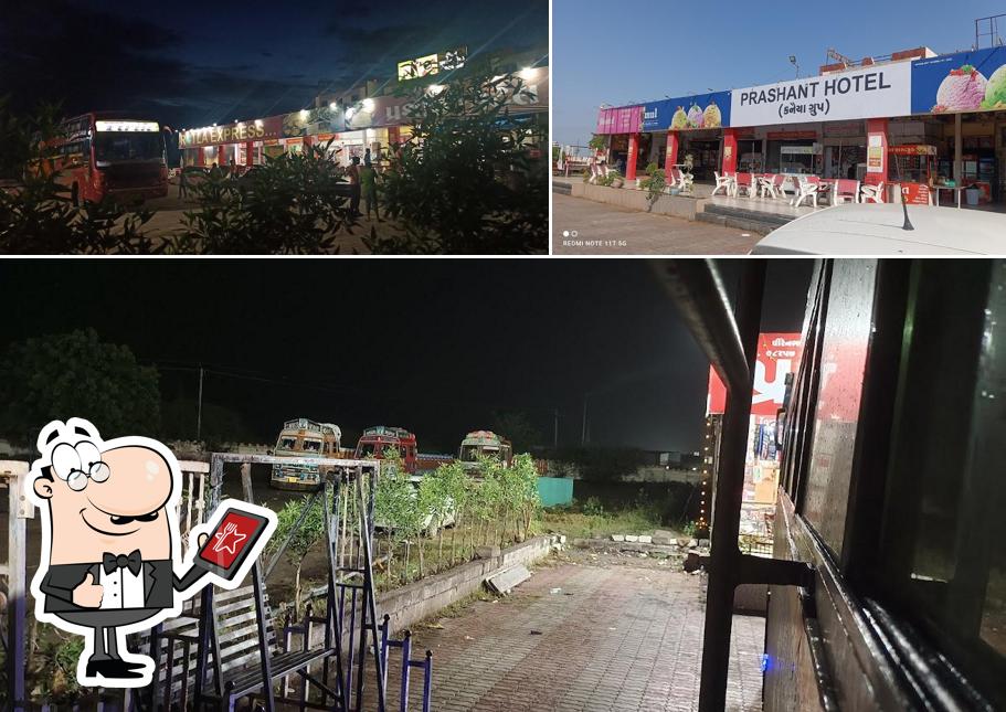 Enjoy the view outside Prashant Hotel