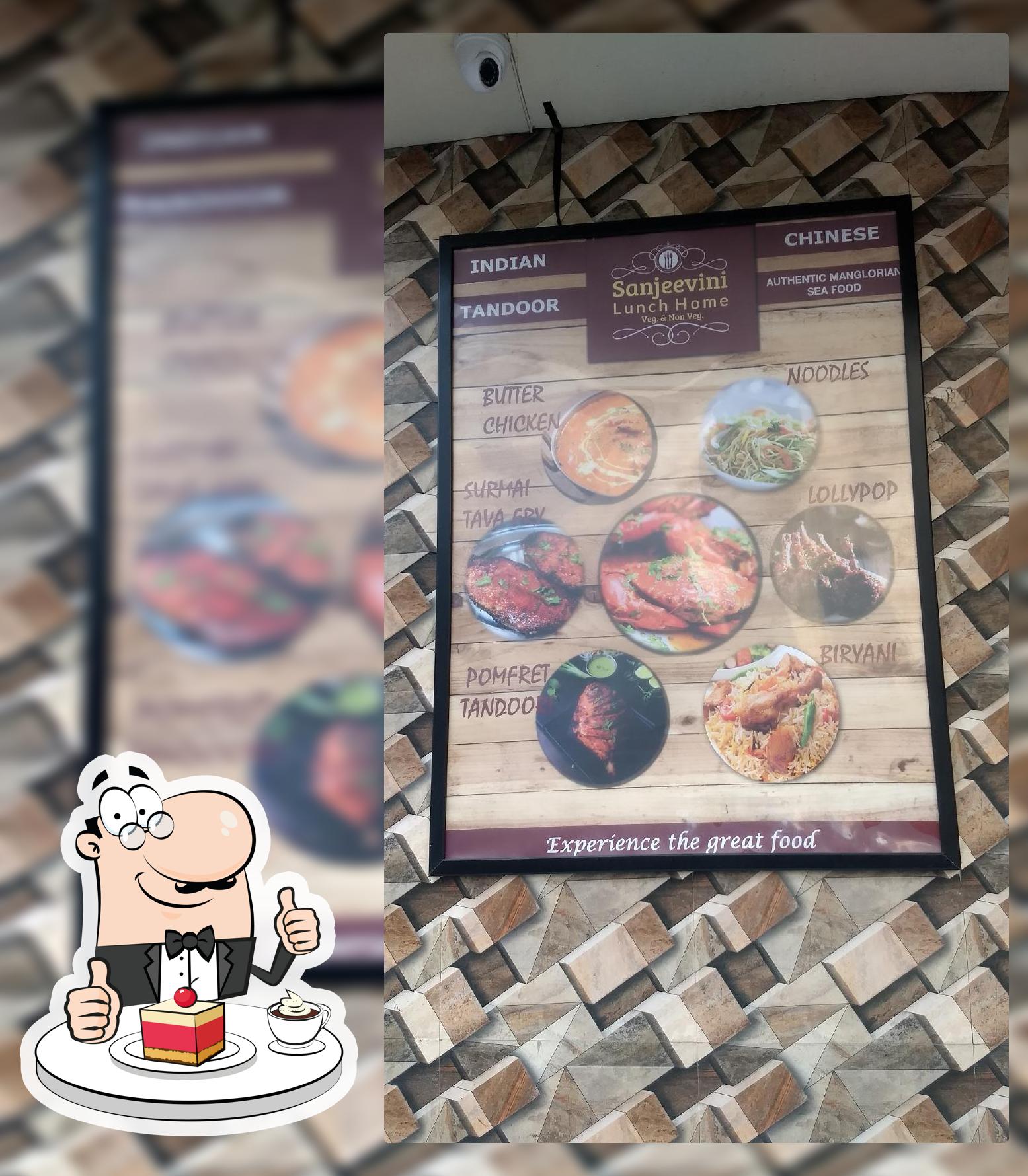 Hotel Sanjeevani & Lunch Home