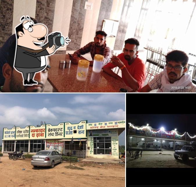 Nambardar Da Hotel