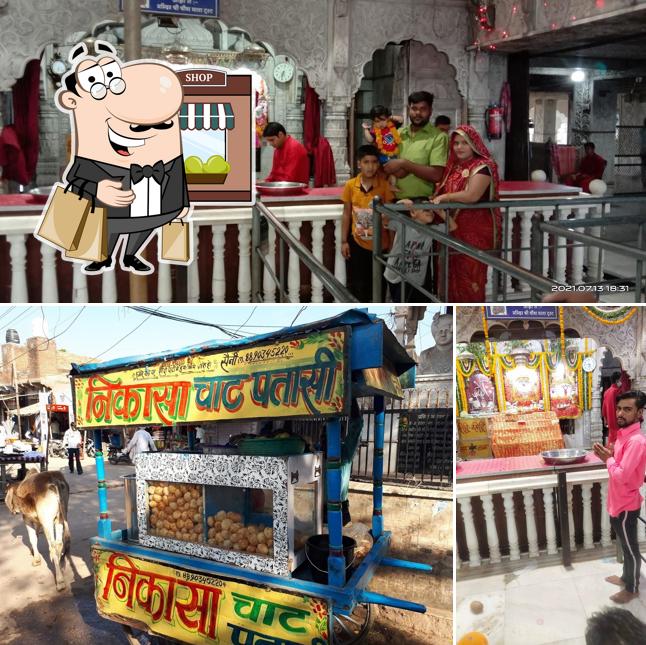 Check out how Nekasa Chat Patasi looks outside