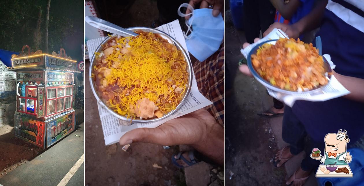 Shivkailash Bhelpuri Centre offers a selection of sweet dishes