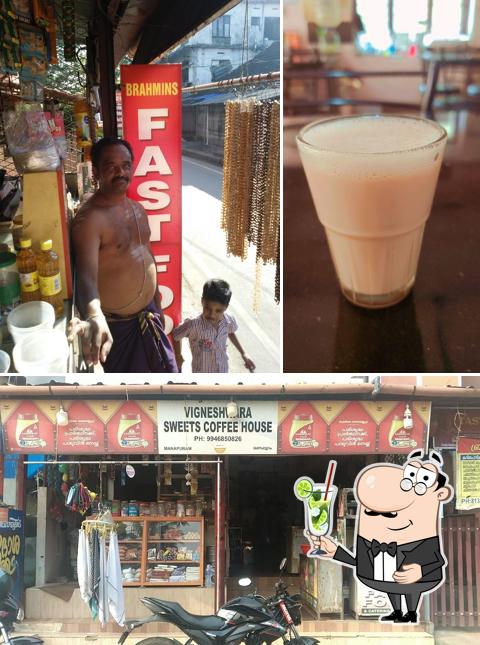 Vigneswara sweets and coffee house