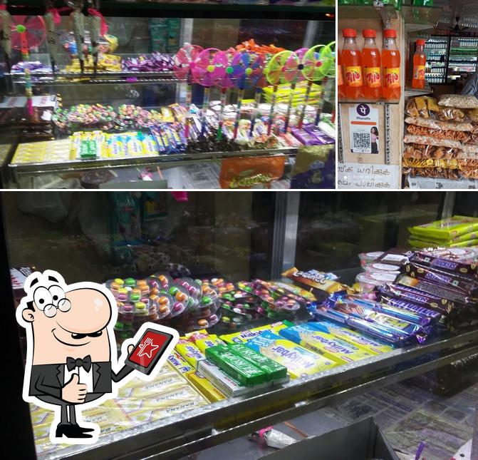 AJWA BAKERY &COOLBAR CHOOLATTIPAARA
