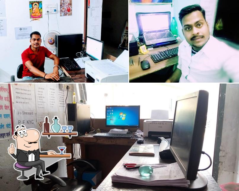 Among different things one can find interior and beverage at Maa Suneeta Internet cafe