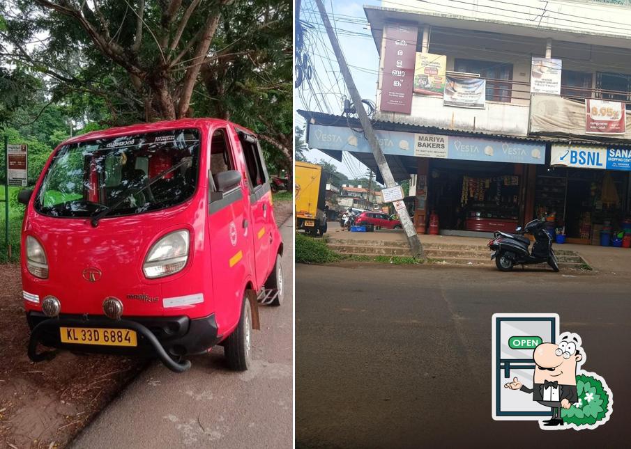 Check out how Mariya Bakery looks outside