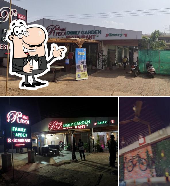 Here's a photo of Rasoi Restaurant