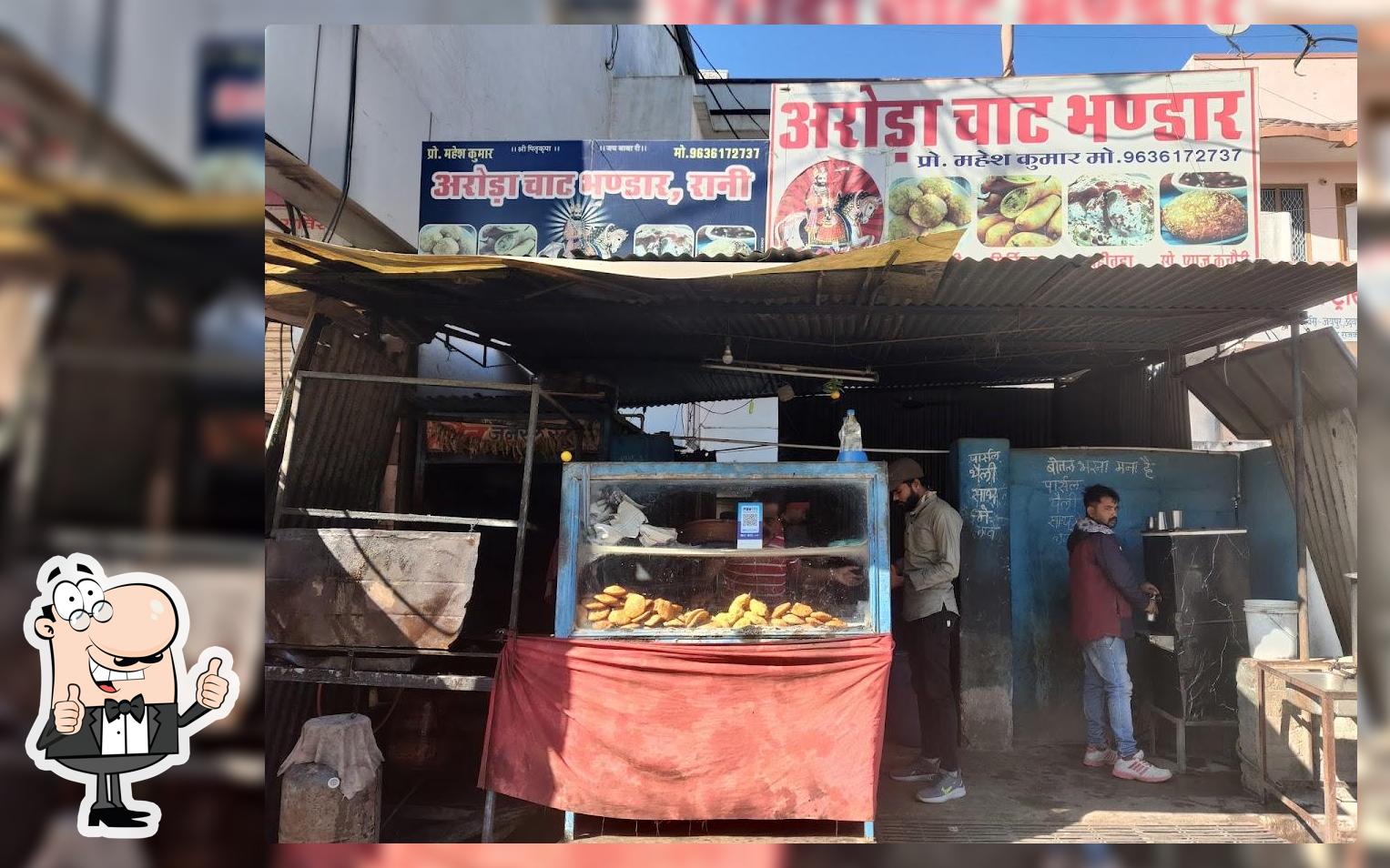 Arora chat bhandar