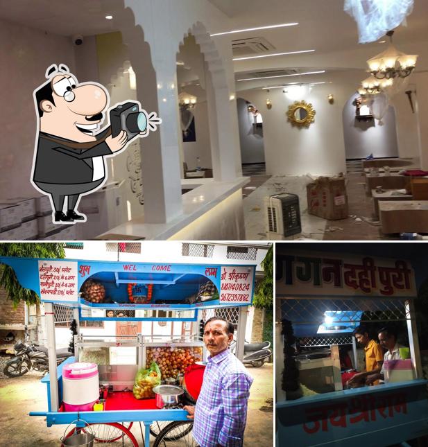 Look at the picture of Gagan Pani Puri