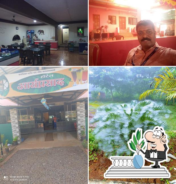 Hotel Arya Prasad