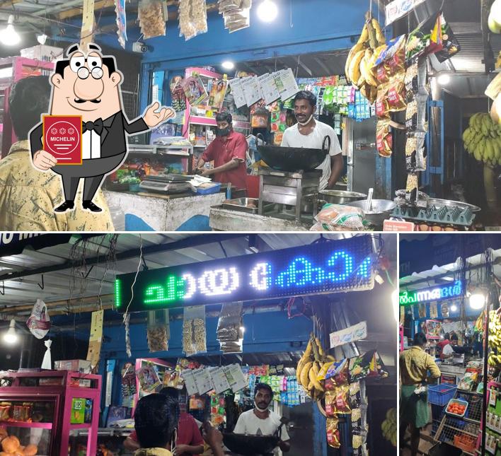 See the pic of Jithu Milma Booth