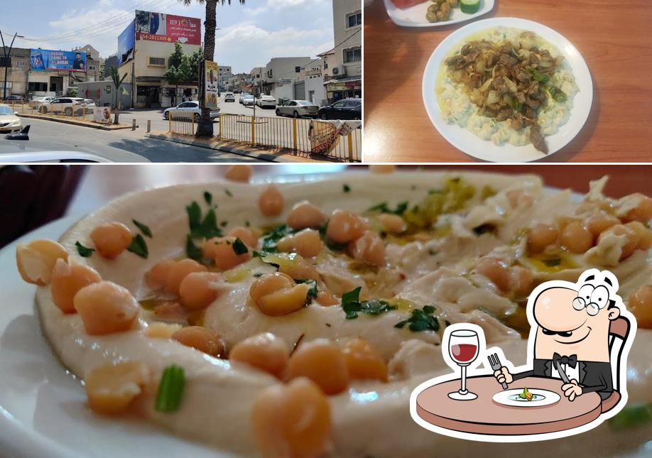 חומוס אבו אלעבד