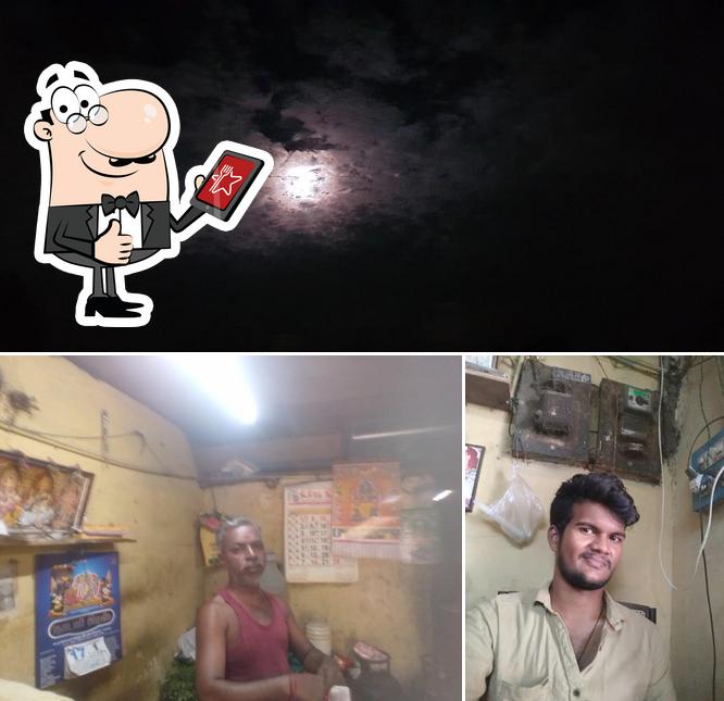 Thirumalai Coffee Shop