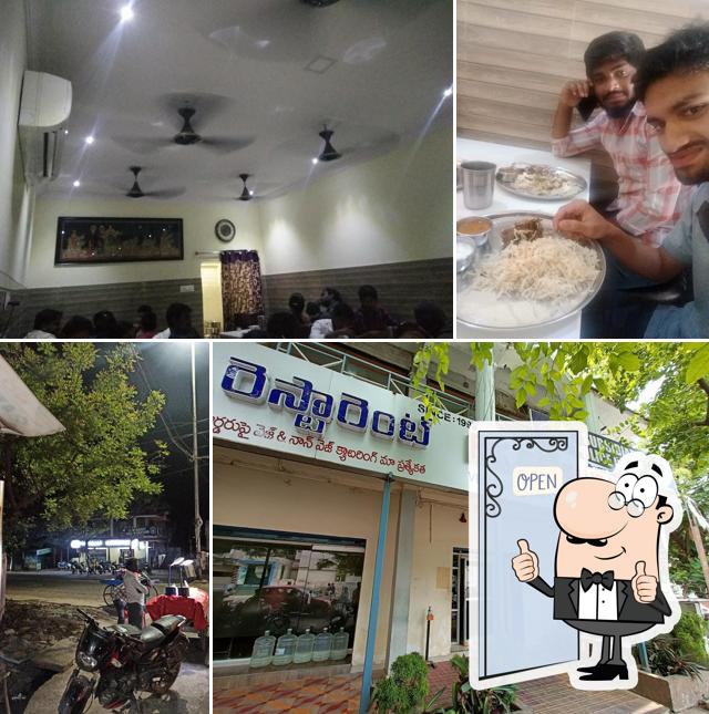 Here's an image of R K restaurant