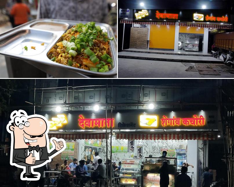 Look at this picture of Devmata Refreshments