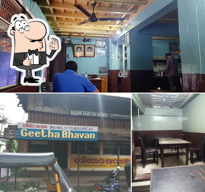 Geetha Bhavan Restaurant photo