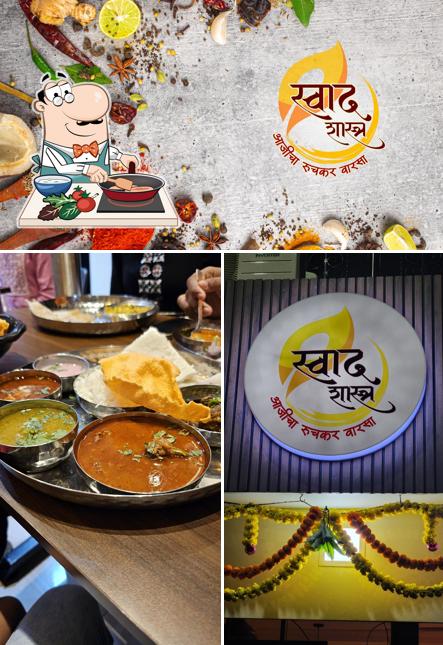 Chicken curry at Swad Shastra