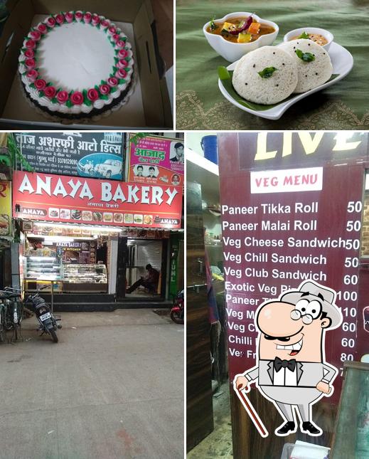 The exterior of Anaya Bakery