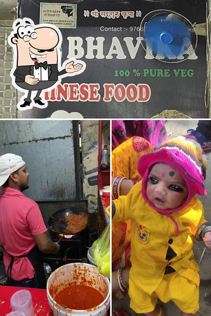 Look at this image of Bhavika Veg Chinese Food