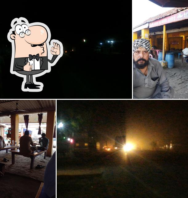 CHARAN PANJABI RASOI