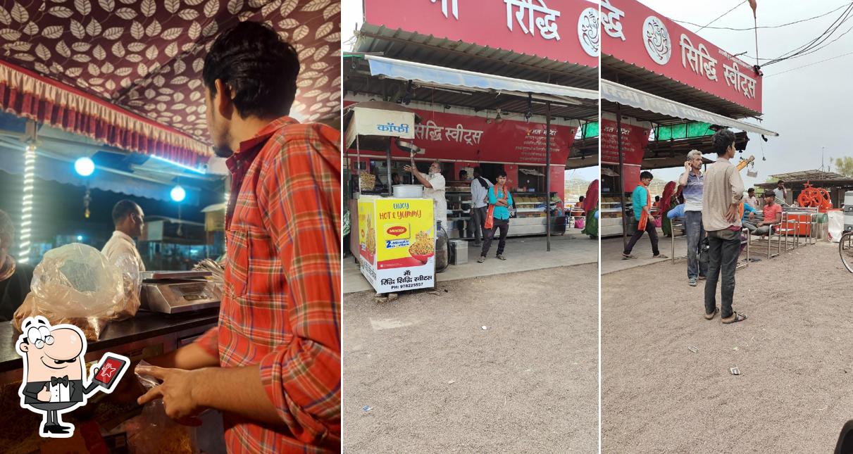 Maa Ridhi Sidhi Sweets And Fast Food