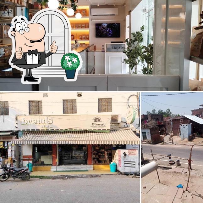 Among different things one can find exterior and interior at breads et al