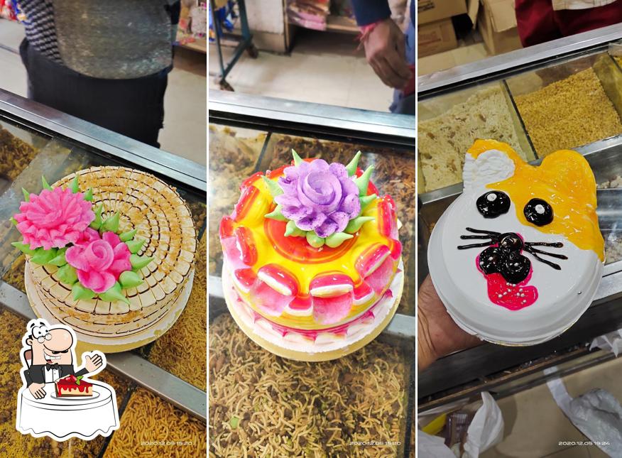 जोगराम नमकीन