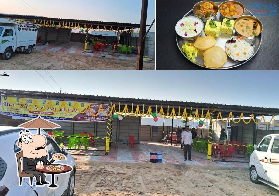 Radhe Hotel