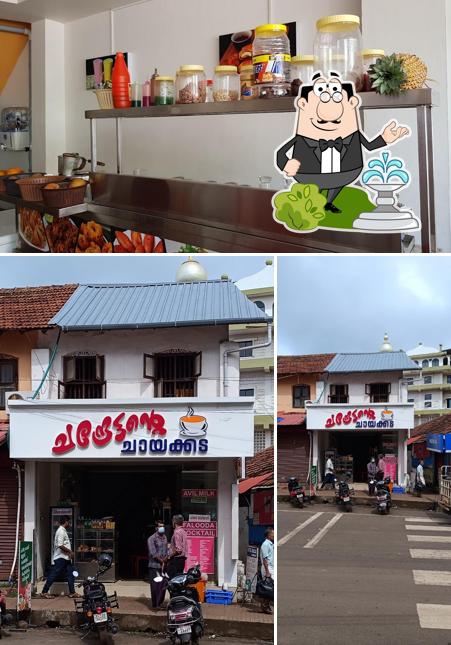 Among various things one can find exterior and interior at Chandrettante Chayakkada