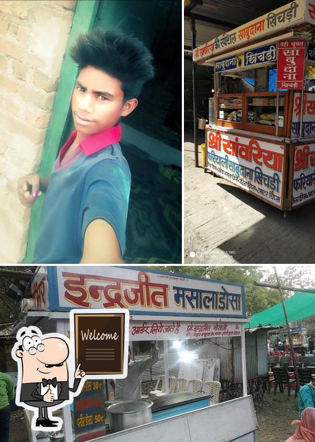 See this picture of Chat Chowpatty