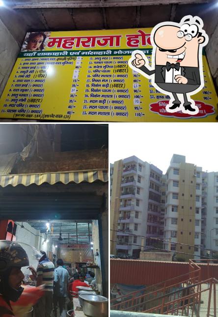 The exterior of Maharaja Hotel