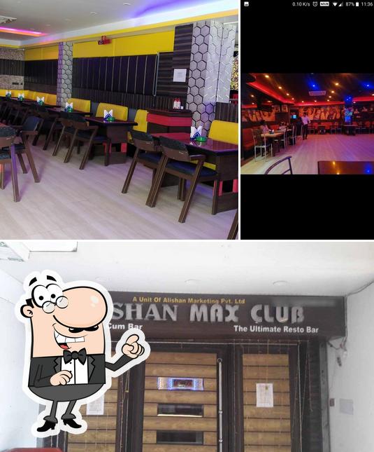 The interior of ALISHAN MAX CLUB