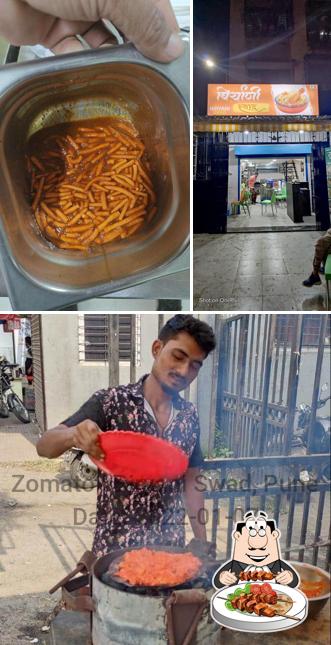 Chocolate mousse at BIRYANI SWAD