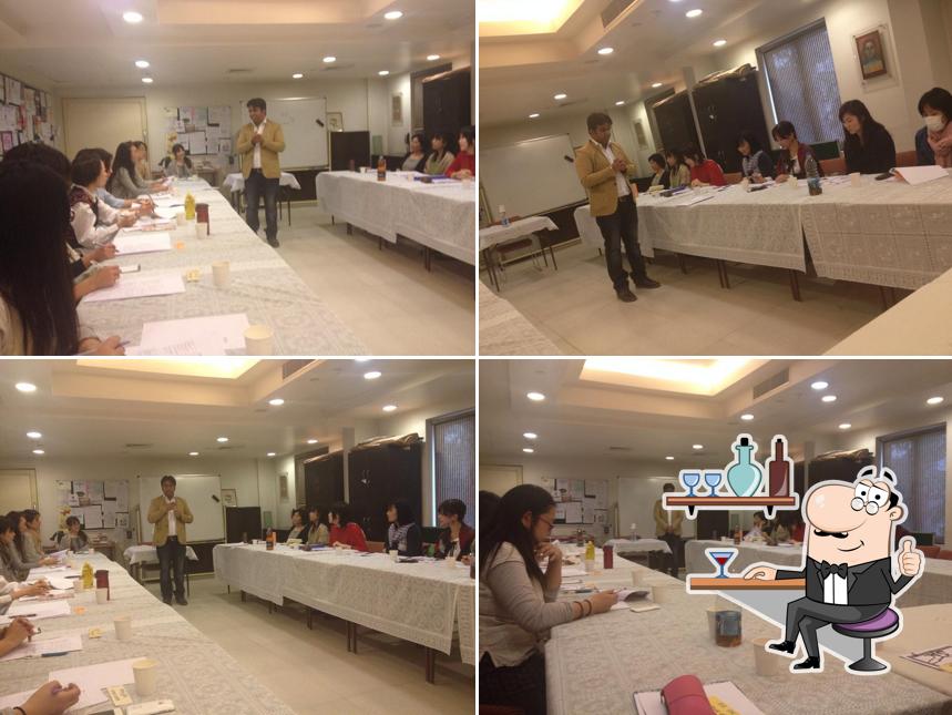 Fuji Yama Language Solutions