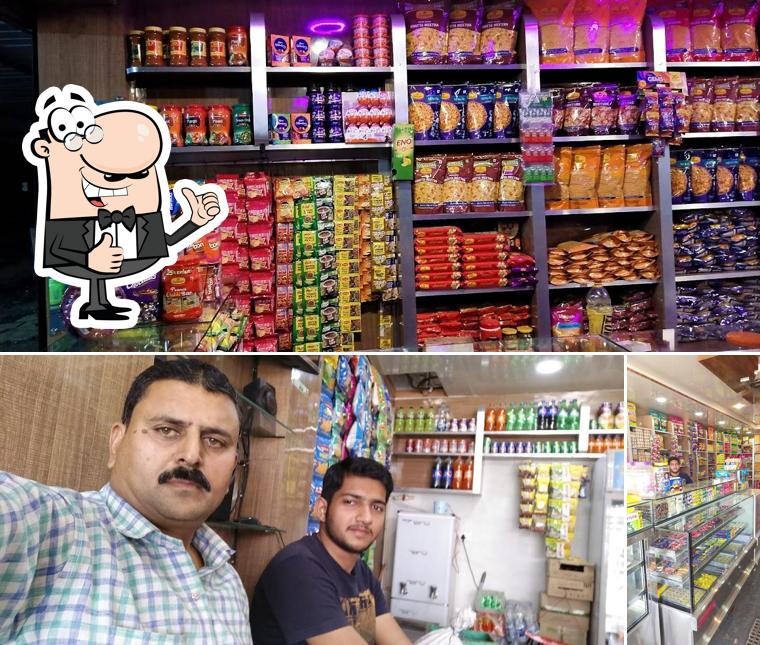 Mahamaya sweets and restaurant