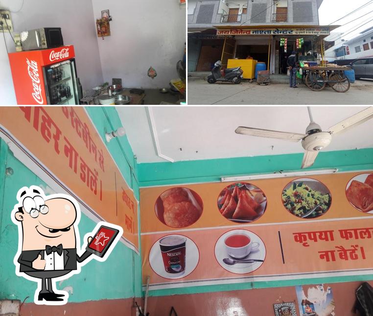 The image of Jai Jinendra Naasta Centre’s exterior and interior