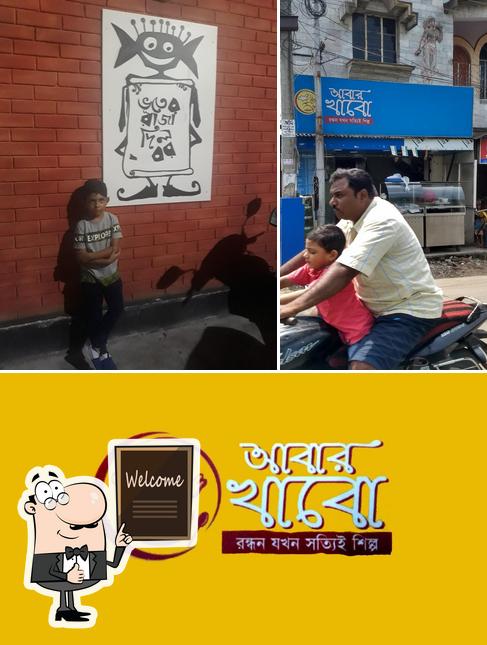 See the pic of Abar Khabo