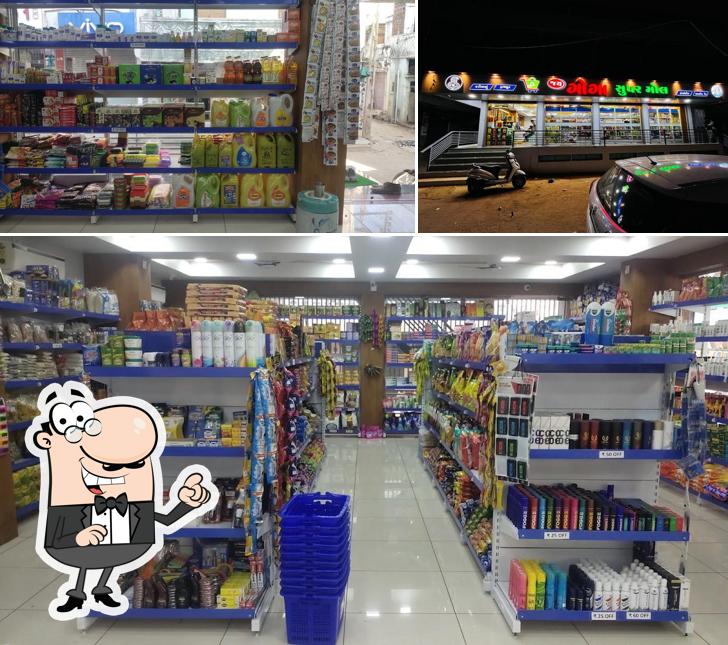 Jay Goga Super Mall